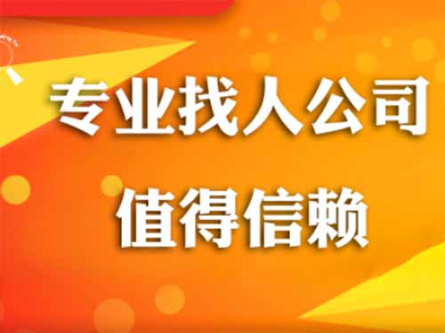 惠来侦探需要多少时间来解决一起离婚调查